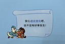 方家铺子敖汉有机黄小米3斤 金苗K1 当季新米 内蒙古赤峰小米 五谷杂粮粥 实拍图