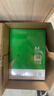 齐心（COMIX）绿尚典A4打印纸 70g 500张*5包 双面丝滑畅打a4复印纸 办公传真学生绘图 整箱2500张【热销爆款】 实拍图