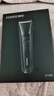 飞科（FLYCO）博锐电动理发器理发电推子剃头自理发器理发神器自己剪电推剪家用成人儿童套装PC1909 实拍图