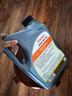 道达尔能源汽机油0w-30全合成机油润滑油汽车保养精英版4L ACEA-C3 实拍图