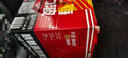 力波啤酒（REEB）全麦芽 精酿啤酒红力波  500ml*12听 整箱 实拍图