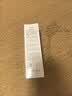 佰草集【白茶玲珑】美白保湿乳液100ml(补水改善暗沉提亮肤色抗衰老) 实拍图