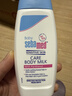 施巴（Sebamed）婴童保湿润肤乳100ml宝宝润肤儿童护肤乳德国原装进口 实拍图