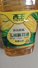 西王 食用油 玉米胚芽油6.18L 非转基因物理压榨 （新老包装随机发） 实拍图