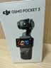 大疆 DJI Osmo Pocket 3 标准版 一英寸口袋云台相机 OP灵眸手持数码相机 旅游vlog 便携美颜摄像 实拍图