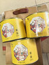 八马茶业黄茶 小圆罐君山原料 罐装茶叶 50g*3罐 实拍图