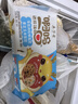 五芳斋 速冻迷你饭团组合 肉松玉米饭团 30g*20只 儿童早餐微波即食 实拍图