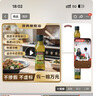 伯爵（BORGES）【保真橄榄油】食用油 西班牙原瓶原装特级初榨  125ml瓶 实拍图