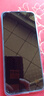 小米（MI）  Redmi 14C 6.88英寸护眼大屏 120Hz高刷 150%大扬声器 4GB+128GB 星岩黑 红米手机 老年机 实拍图