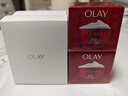 玉兰油（OLAY）大红瓶面霜50g双支装抗皱紧致女士保湿面霜护肤品母亲节礼物妈妈 实拍图