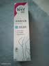 薇婷（VEET）脱毛膏男士脱毛膏女士四肢温和200ml 非刮毛刀非脱毛膏永久去根 实拍图