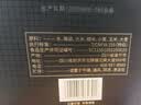 舍得 智慧 舍我其谁 52度 100ml*1 礼盒装（新老包装随机发货） 实拍图