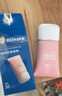海龟爸爸春夏季防晒啫喱50g*2 实拍图