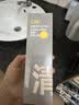 C咖双管洗面奶80g氨基酸清洁控油洁面乳去黑头卸妆卸防晒520礼物 实拍图
