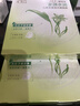 百雀羚草本精萃8杯水保湿水嫩面膜晒后修护品质国货送女友母亲节礼物 实拍图