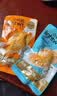 鲨鱼菲特一周轻食套餐2600g7天全餐健身代餐低脂肪休闲零食 实拍图