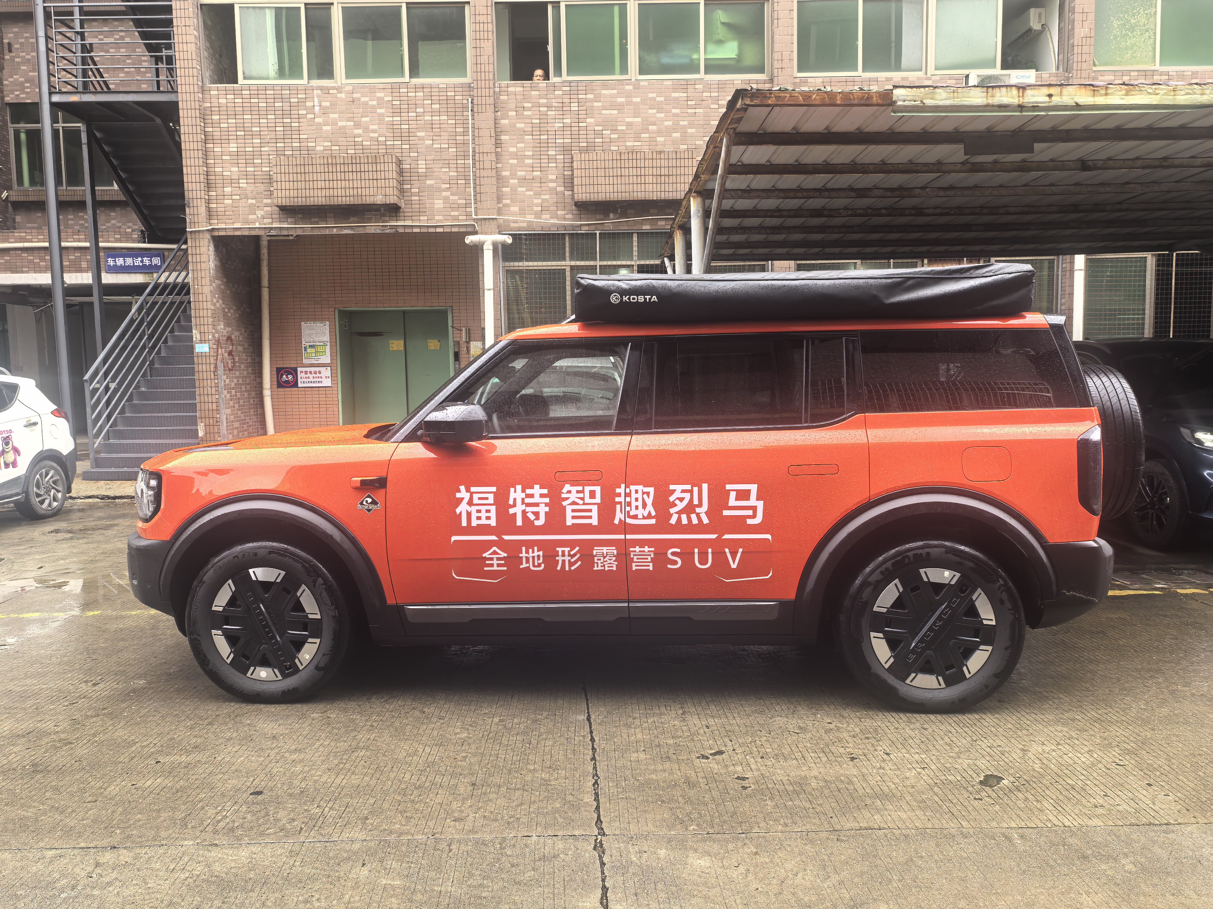 恩尔美（nRMEi）保温保冷杯大容量男款男士水杯学生成人登山户外运动骑行水壶杯子 本色1500ml【保温保冷+双饮+提手】 实拍图