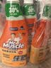威猛先生（Mr Muscle） 油污清洁剂 455g+455g*3瓶补充装 柑橘香 厨房重油污净 实拍图