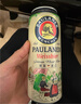 保拉纳（Paulaner）柏龙小麦混合啤酒 500ml*12黄白组合装 德国进口啤酒踏春送礼 实拍图