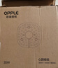 欧普照明（OPPLE）led吸顶灯改造灯板圆形节能灯条贴片替换灯盘光源灯珠  35W白光 实拍图