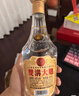 百加得（Bacardi）白朗姆酒 洋酒 莫吉托 鸡尾酒 基酒调酒 500ml 送礼 实拍图