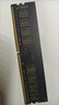 光威（Gloway）16GB DDR4 3200 台式机内存条 天策 马甲条 精选颗粒 CL18 星空黑 AI电脑配件升级 实拍图