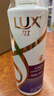 力士（LUX）【柔顺留香】水润丝滑玻尿酸洗发水500gx2+200g 干枯毛躁发质 实拍图