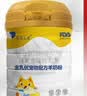 萌宠之星宠物羊奶粉狗羊奶粉猫奶粉400g山羊奶粉奶猫奶狗 实拍图