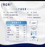 蒙牛特仑苏低脂纯牛奶250ml×16盒 健身减脂 送礼盒装 实拍图