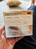 兴戈（SIMGOT） EW100 入耳式有线耳机动圈HiFi电脑游戏电竞音乐耳塞 EW100 DSP透明版 Type-C带麦 实拍图