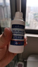 Layanana脚气喷剂止痒脱皮烂脚丫真菌感染脚臭脚痒改善足部抑菌喷雾剂60ML 实拍图