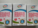 伊利【新鲜日期】脱脂纯牛奶 250ml*24盒 脱脂好营养 礼盒装 实拍图