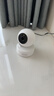 普联（TP-LINK）500万全彩云台无线网络摄像机监控摄像头TL-IPC45AW 全彩 128G存储卡套装 实拍图