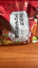 内廷上用花椒泡脚 艾叶艾灸祛湿艾草老姜包脾胃虚寒排汗助眠足浴药包 实拍图