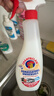 大公鸡管家（CHANTE CLAIR）多功能油污净600ml 马赛皂香强力厨房重油污清洁剂油烟机净 实拍图