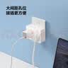 公牛（BULL）16a大功率一转二/16a转10a一转多插座扩展器/转换插头 适用空调热水器 2位分控晨雾白GN-Z9323D 实拍图