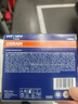 欧司朗（OSRAM）汽车灯泡 大灯远光灯近光灯卤素灯 亮白蓝H7【4000K】12V 55W 实拍图