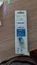 飞利浦（PHILIPS）电动牙刷头官方原装适配钻石3/7/9系列刷柄清洁 欧洲进口 3支装 HX9023  实拍图
