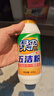 绿伞 五洁粉油污清洁剂不锈钢水槽除锈除垢去污渍抛光剂400g×3瓶 实拍图