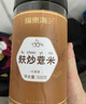 福东海 麸炒薏米500克 去寒气贵州小薏米麸炒 炒熟薏仁脆炒薏仁养生茶 实拍图