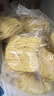 湾琴河 手工竹升面2000g 独立包装面条 挂面龙须面港式手工面外海面 实拍图