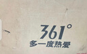 361°儿童自行车3-6-8岁双碟刹宝宝脚踏车男女小孩辅助轮单车18寸白色 实拍图