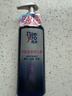 美涛卷发弹力素烫发定型丰盈定型180g头发摩丝弹力素搜索词热门商品 实拍图