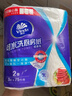 维达（Vinda）有芯卷纸 蓝色经典4层140克*10卷 厚韧 卫生纸厕纸 卷筒纸纸巾 实拍图