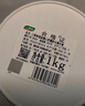 三棵树漆厚涂补墙膏防霉耐水修补家用墙面修复白色墙皮脱落裂缝填补腻子粉 实拍图