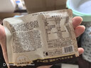 三只松鼠每日坚果175g/7袋 混合果仁坚果炒货零食礼盒食品 团购送礼 实拍图
