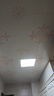 雷士（NVC）厨房灯铝扣板集成吊顶吸顶灯卫生间300×300LED平板无边界面板灯 实拍图
