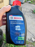 博世（BOSCH）DOT4plus升级版刹车油制动液/离合器油通用型1L装汽车养护套装 实拍图