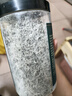 内廷上用北京同仁堂张家界莓茶头采精品芽尖高山莓茶藤茶霉茶养生茶叶70g 实拍图