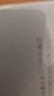 丸美金熨斗眼霜 多重玻尿酸紧致眼霜30g 多肽抗皱淡纹520送女朋友礼物 实拍图